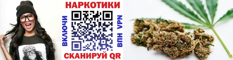 Цена Буйнакск Каннабис Alpha-PVP МЕФ АМФЕТАМИН Кокаин
