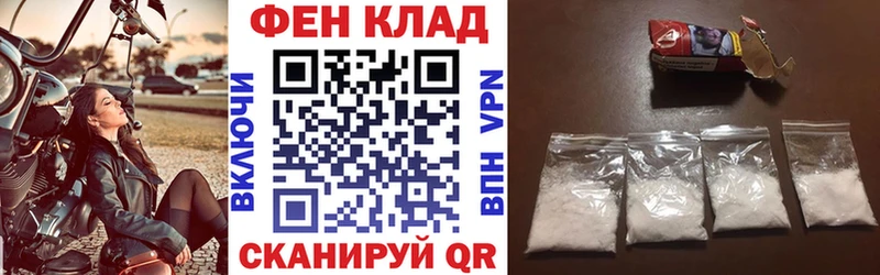 АМФ 98%  Буйнакск 