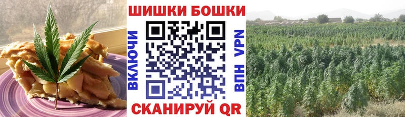 Cannafood марихуана Буйнакск