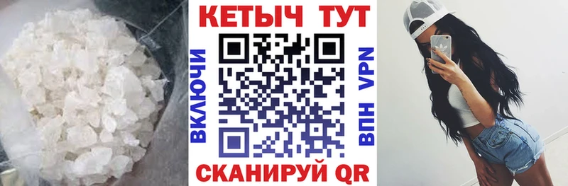 kraken ONION  Буйнакск  Кетамин ketamine 