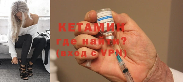 дурь Бронницы