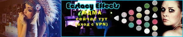 дурь Бугульма
