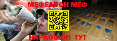 круглые Абинск