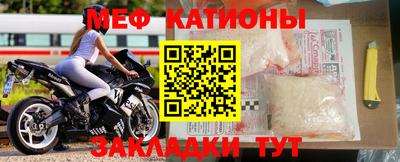 прущие крисы Апшеронск