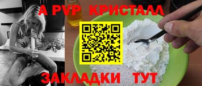 мефедрон мука Кимры