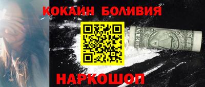 mix Кинель