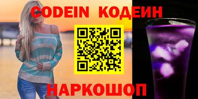 mix Кинель