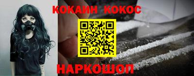 мефедрон мука Кимры