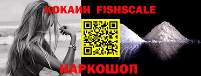 mix Кинель