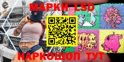 mix Кинель