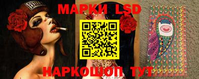 mix Кинель