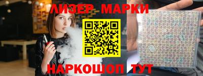 mix Кинель
