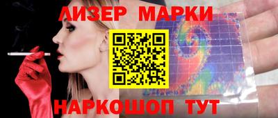 мефедрон мука Кимры