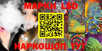 mix Кинель