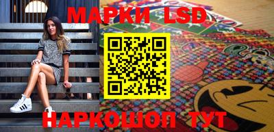 mix Кинель