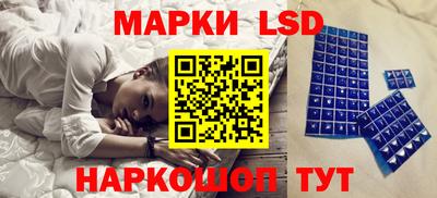 соль ск Абакан