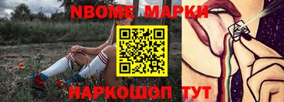 мефедрон мука Кимры