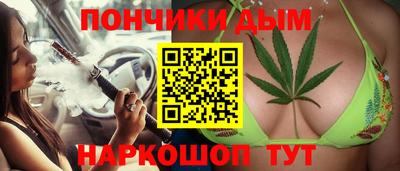 соль ск Абакан