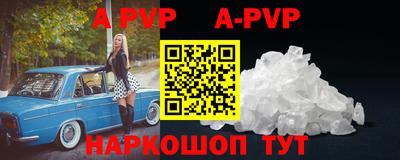 мефедрон мука Кимры