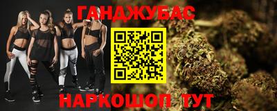 а пвп мука Азнакаево