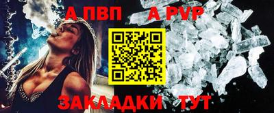 mix Кинель