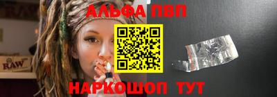 мефедрон мука Кимры