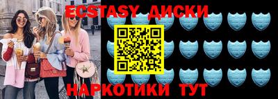 мефедрон мука Кимры