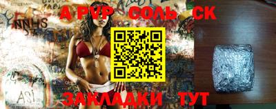 мефедрон мука Кимры