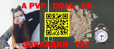 mix Кинель