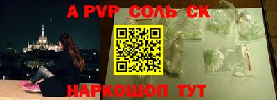 mix Кинель