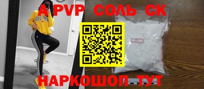 мефедрон мука Кимры