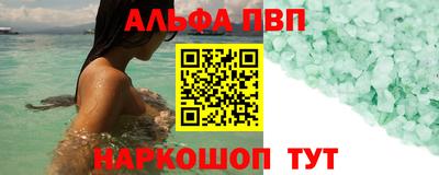 мефедрон мука Кимры