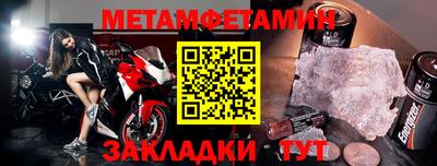 а пвп мука Азнакаево