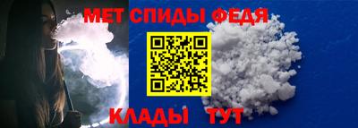 mix Кинель