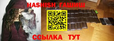 мефедрон мука Кимры