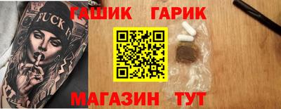 spice Кингисепп