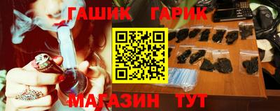 mix Кинель
