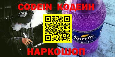 мефедрон мука Кимры