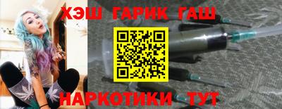 а пвп мука Азнакаево