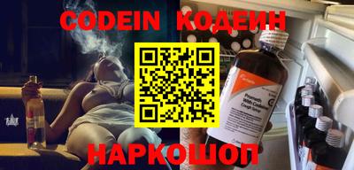 mix Кинель