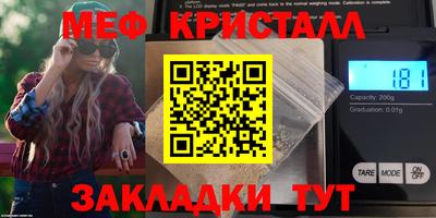 mix Кинель