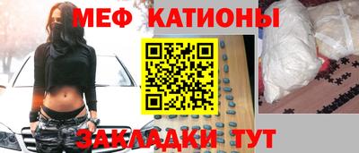 а пвп мука Азнакаево