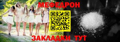 spice Кингисепп