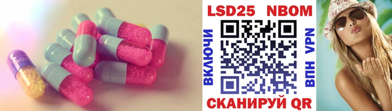 ЛСД экстази ecstasy  Буйнакск 