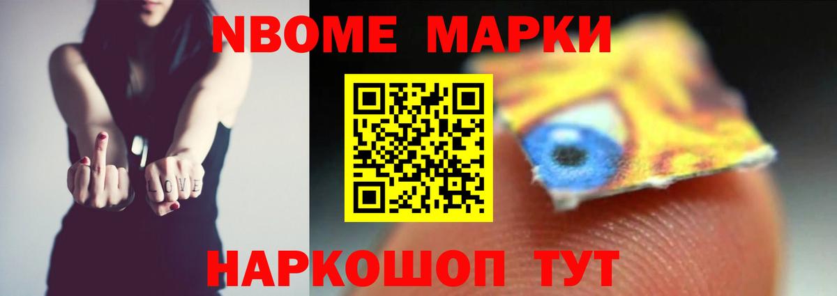 LSD-25 экстази кислота Буйнакск