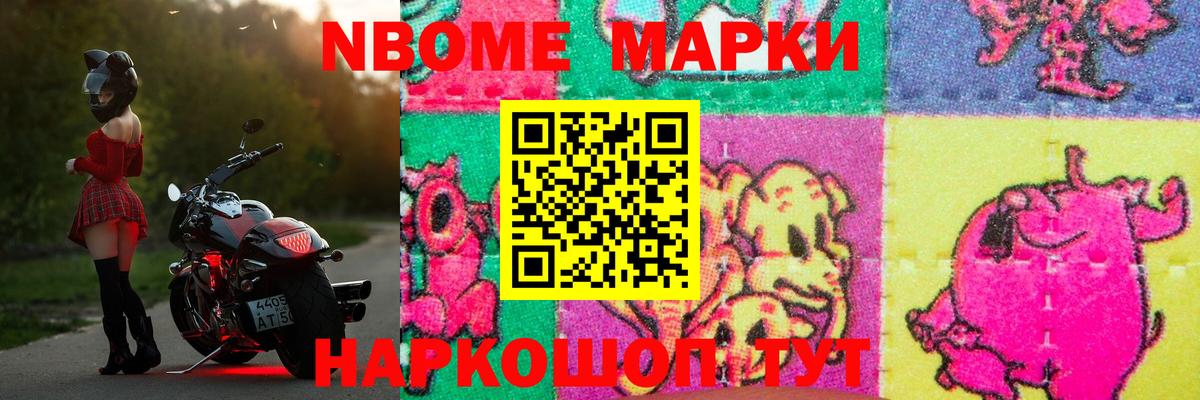 ЛСД экстази кислота  Вход с VPN  Буйнакск  LSD-25 экстази ecstasy 