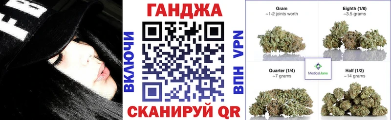 Бошки Шишки OG Kush Буйнакск