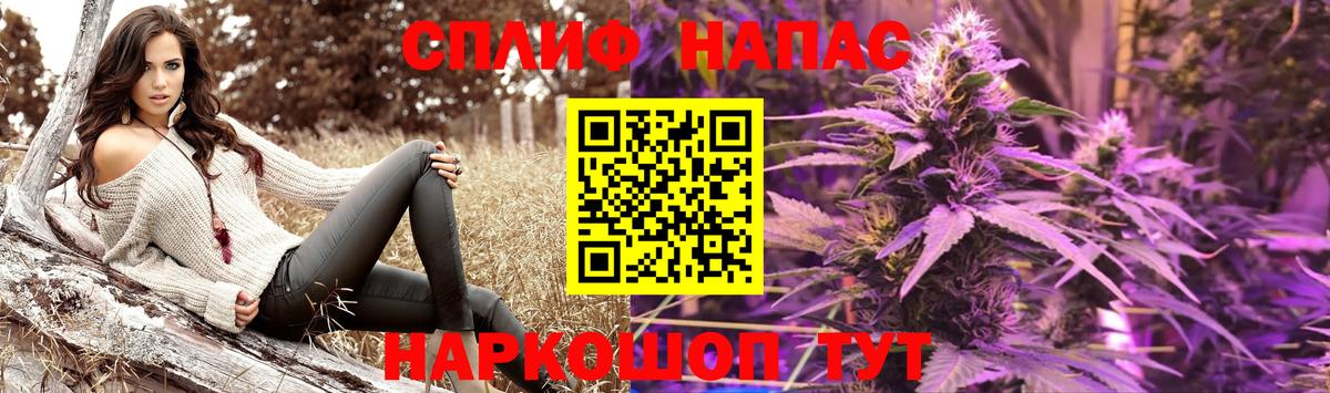 МАРИХУАНА THC 21%  Вход с VPN  Буйнакск  Конопля OG Kush 