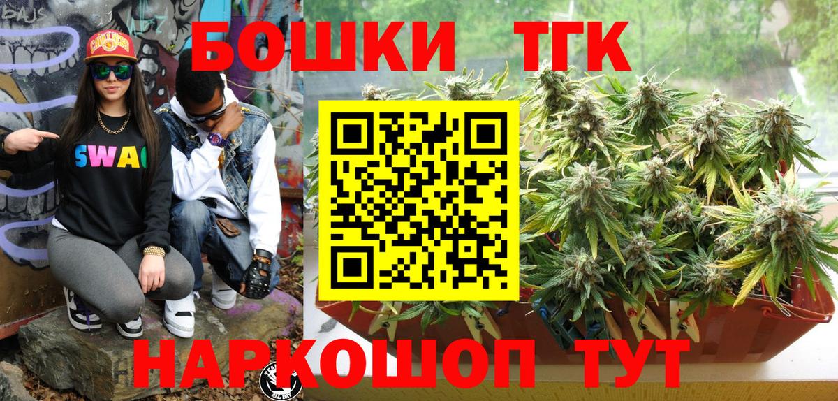 Марихуана SATIVA & INDICA  Буйнакск  Бошки Шишки VHQ  Конопля сатива 